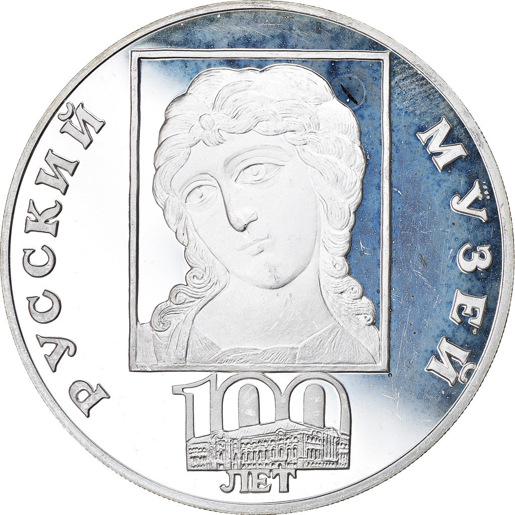 Monnaie, Russie, 3 Roubles, 1998, Saint-Petersburg, Proof, SUP+, Argent, KM:626