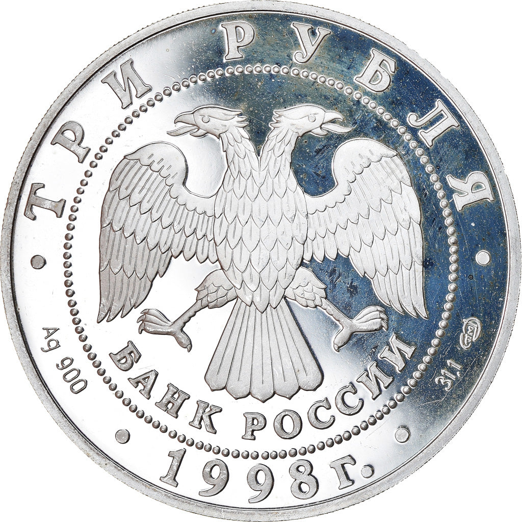 Monnaie, Russie, 3 Roubles, 1998, Saint-Petersburg, Proof, SUP+, Argent, KM:626