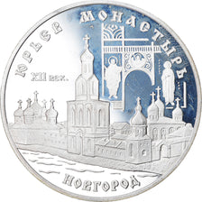 Coin, Russia, 3 Roubles, 1999, Saint-Petersburg, Proof, MS(60-62), Silver