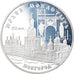 Coin, Russia, 3 Roubles, 1999, Saint-Petersburg, Proof, MS(60-62), Silver