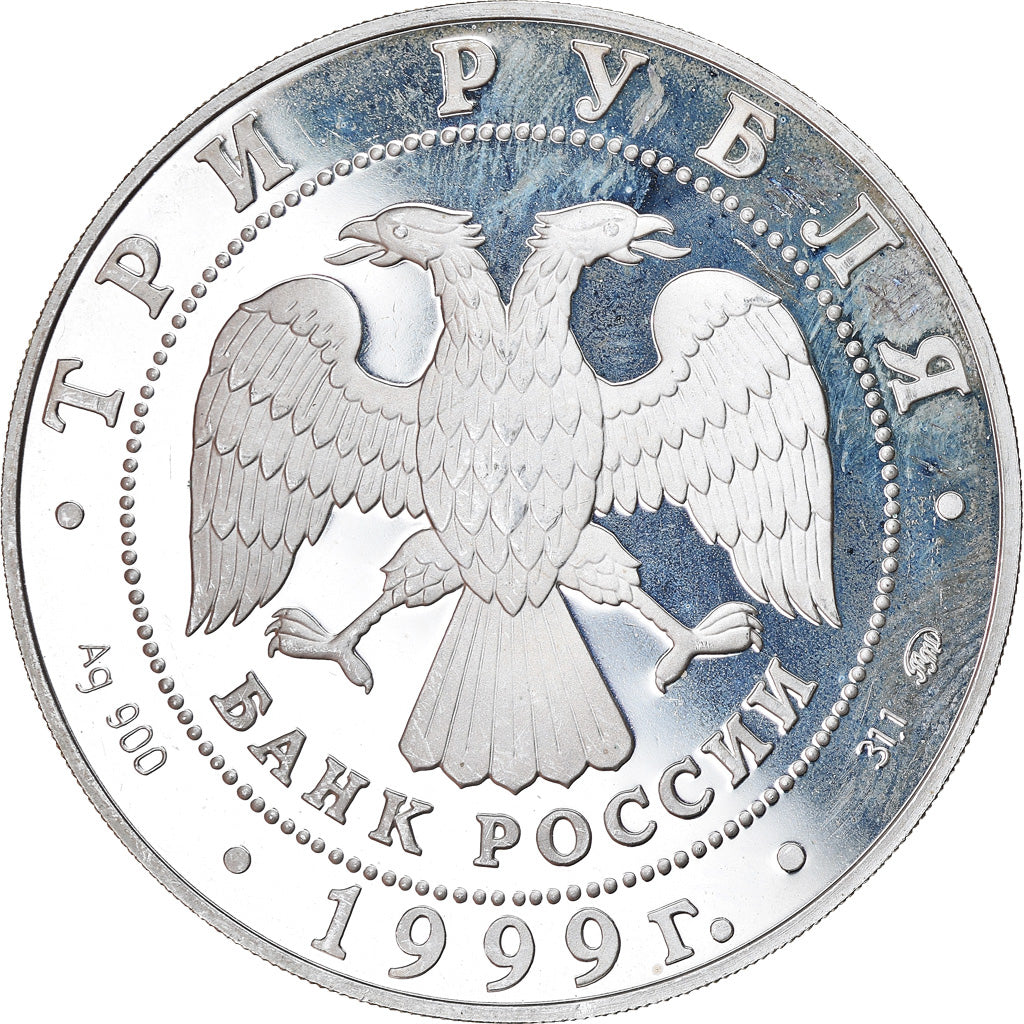 Monnaie, Russie, 3 Roubles, 1999, Saint-Petersburg, Proof, SPL, Argent, KM:658