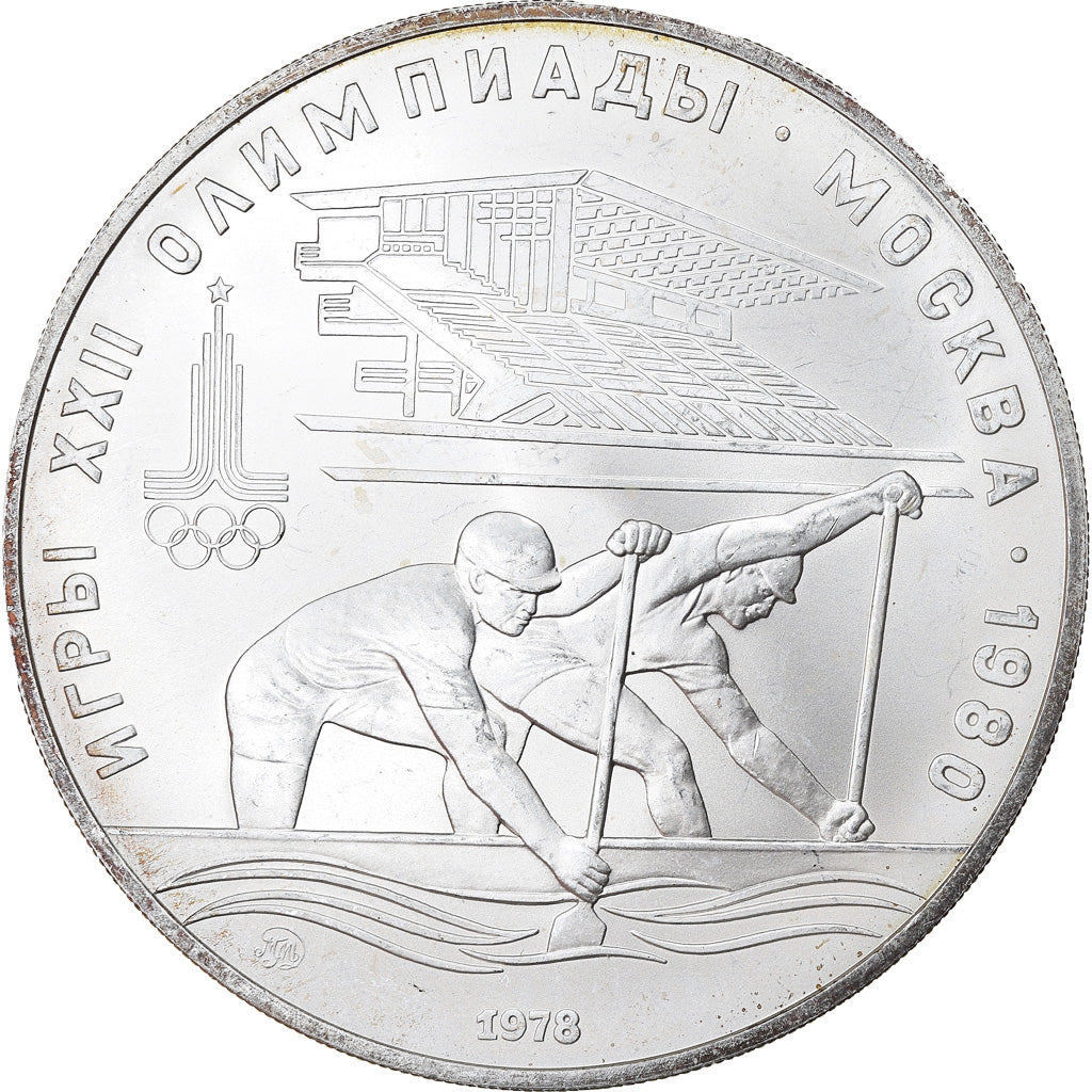 Coin, Russia, 10 Roubles, 1978, Saint-Petersburg, MS(60-62), Silver, KM:159