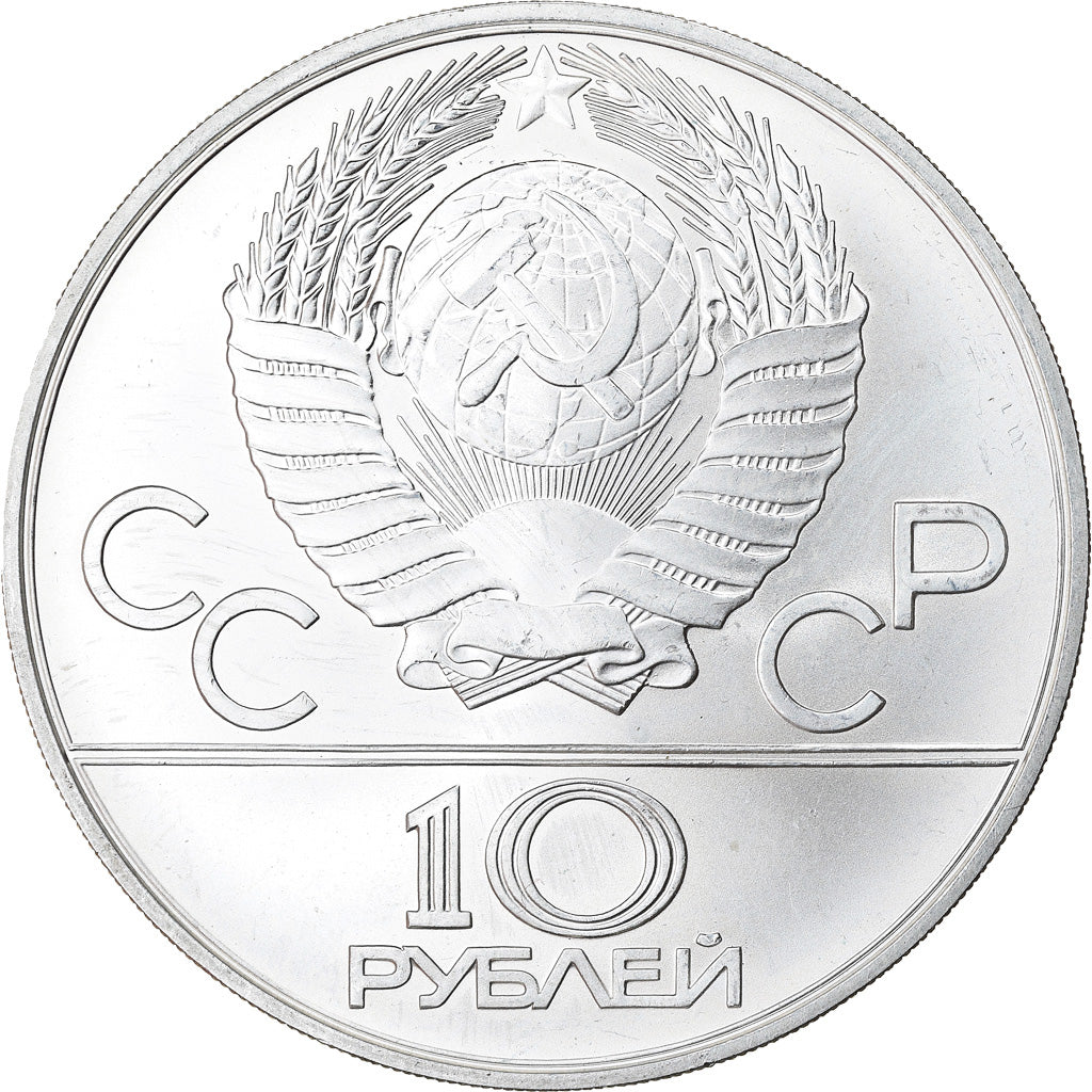 Moneta, Russia, 10 Roubles, 1978, Saint-Petersburg, SPL, Argento, KM:160