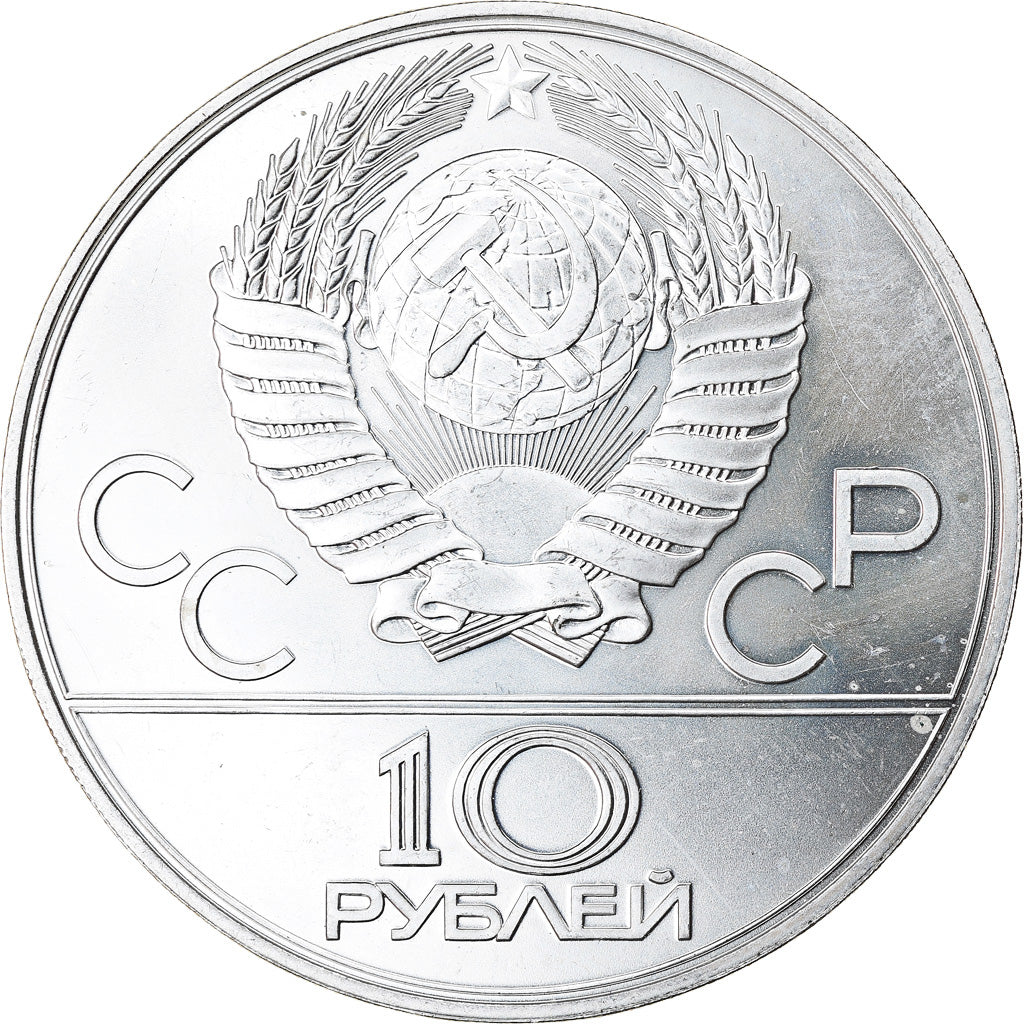 Monnaie, Russie, 10 Roubles, 1978, Saint-Petersburg, SUP+, Argent, KM:158.1