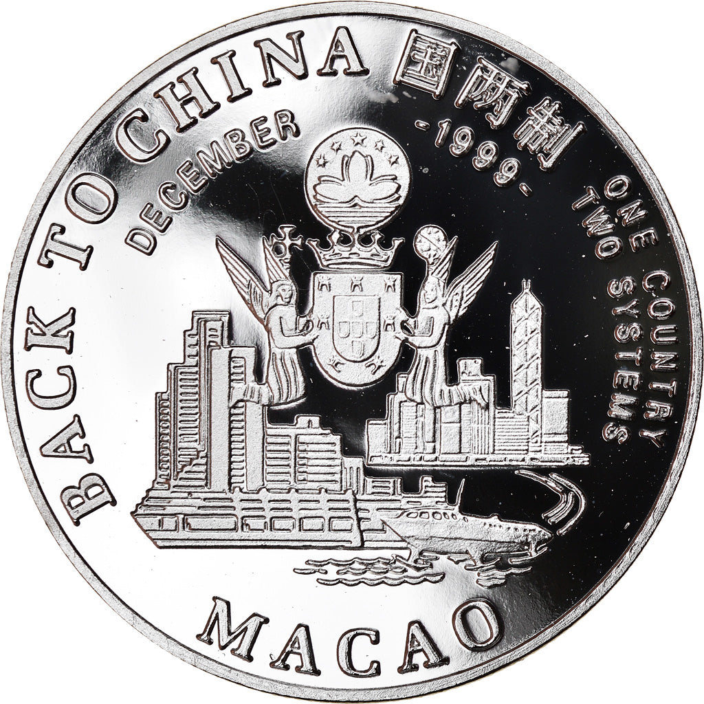 Coin, Zambia, 1000 Kwacha, 1999, British Royal Mint, MS(63), Copper-nickel