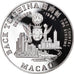 Coin, Zambia, 1000 Kwacha, 1999, British Royal Mint, MS(63), Copper-nickel
