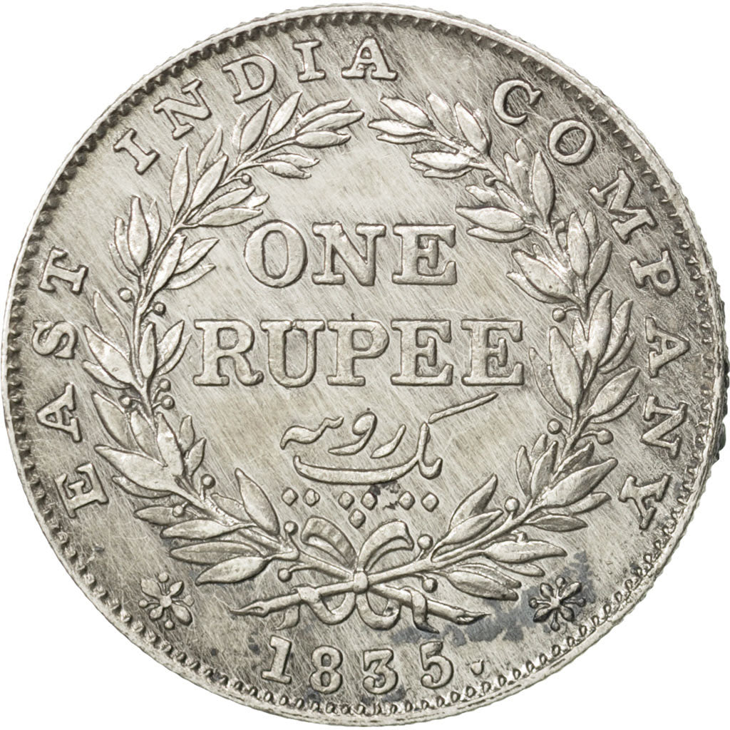 INDIA-BRITISH, Rupee, 1835, Bombay, KM #450.1, EF(40-45), Silver, 11.31