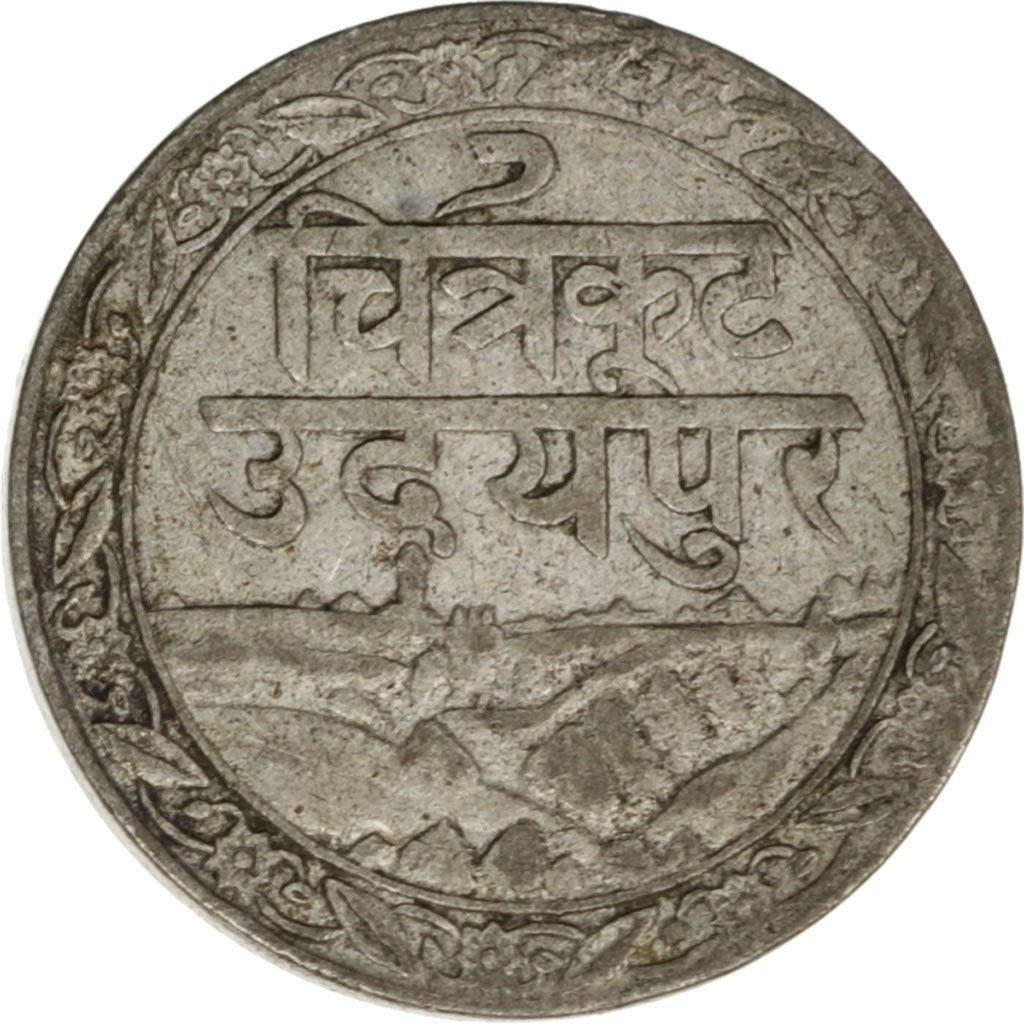 INDIA-PRINCELY STATES, 1/16 Rupee, 1928, KM #18, EF(40-45), Silver, 12, 0.92