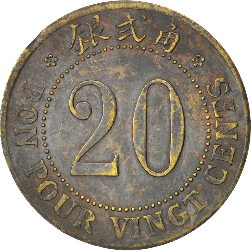 Dutch East India, 20 Cents, EF(40-45), Brass, 25, 3.40