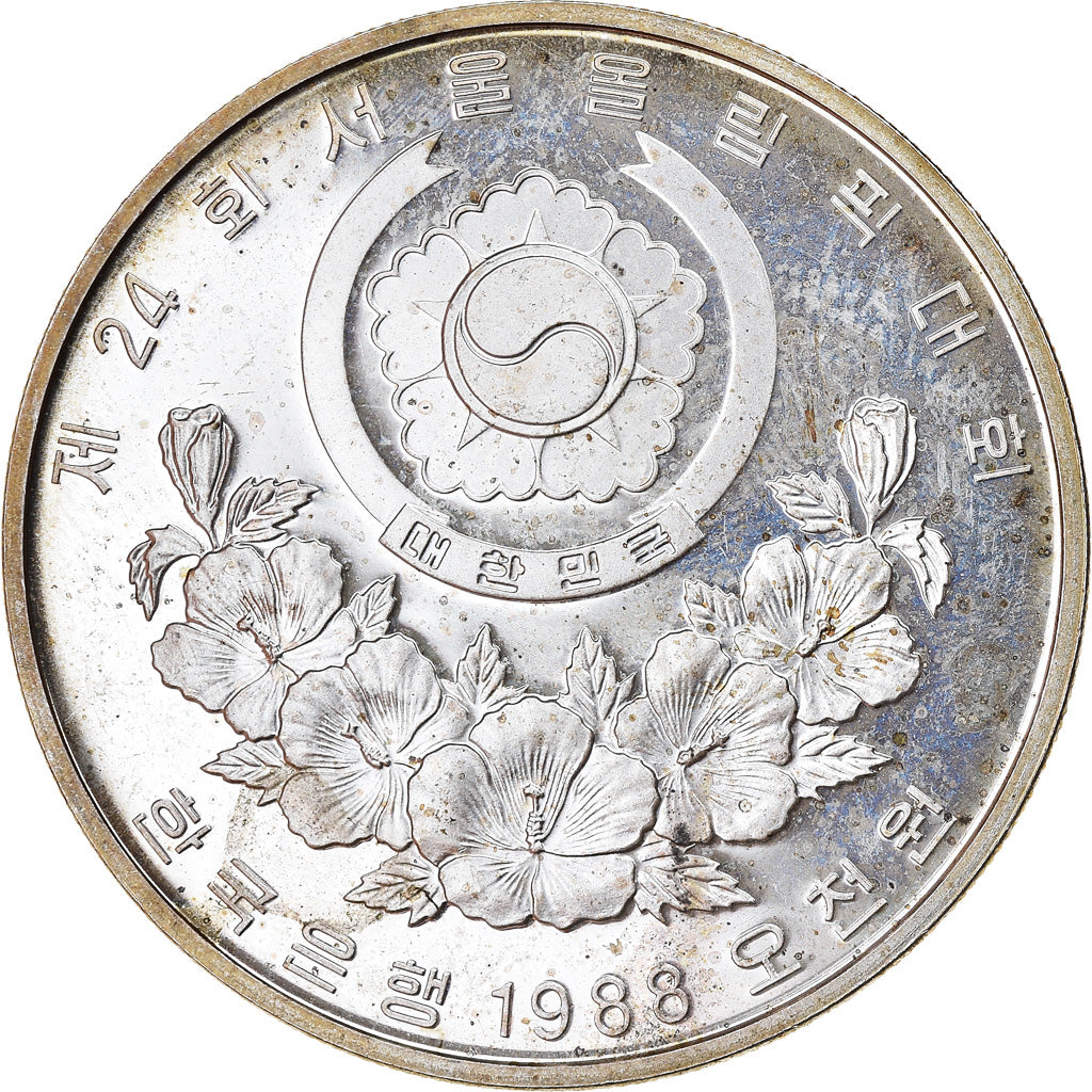 Coin, KOREA-SOUTH, 5000 Won, 1988, Proof, AU(55-58), Silver, KM:70