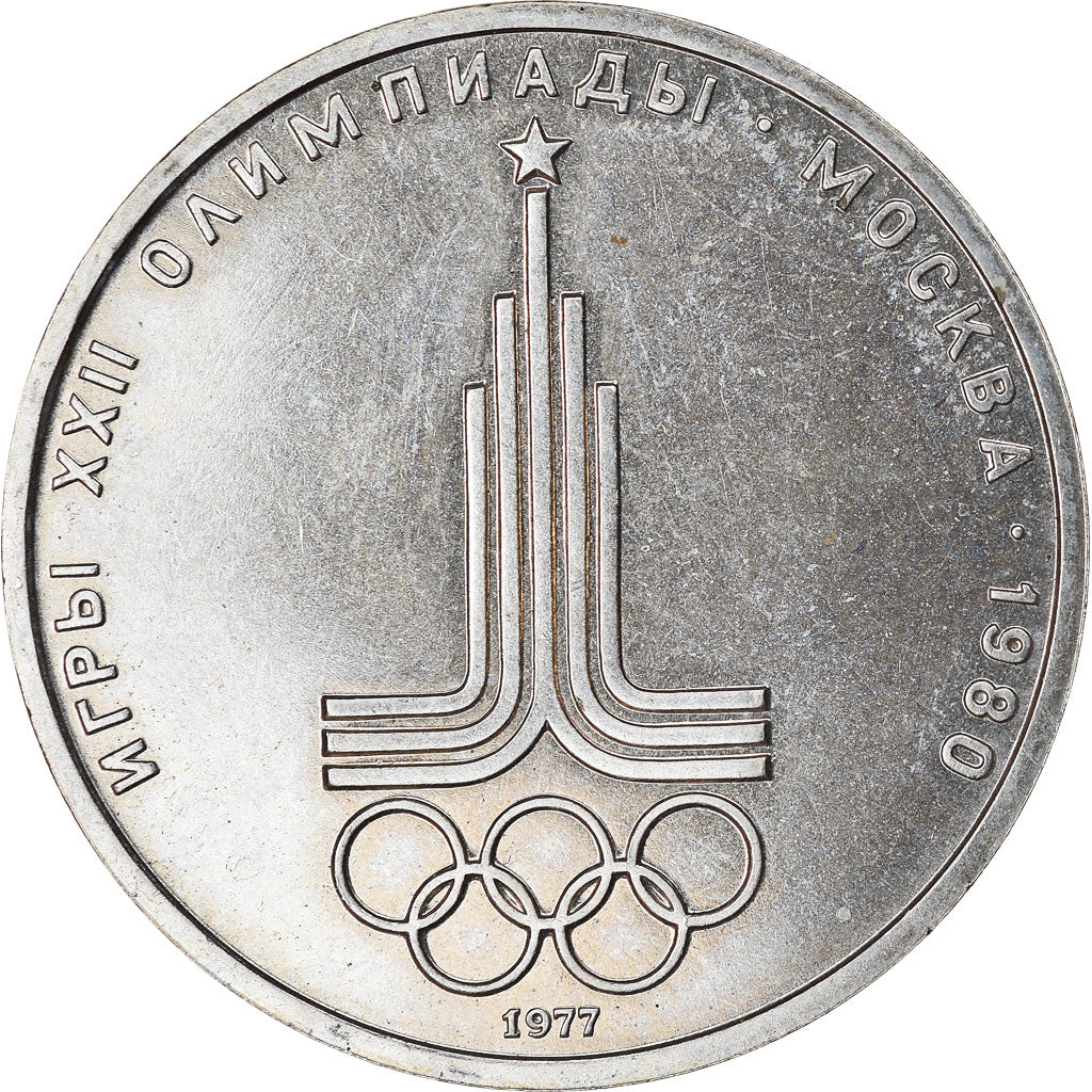 Moneta, Russia, Rouble, 1977, Saint-Petersburg, SPL-, Rame-nichel-zinco, KM:144