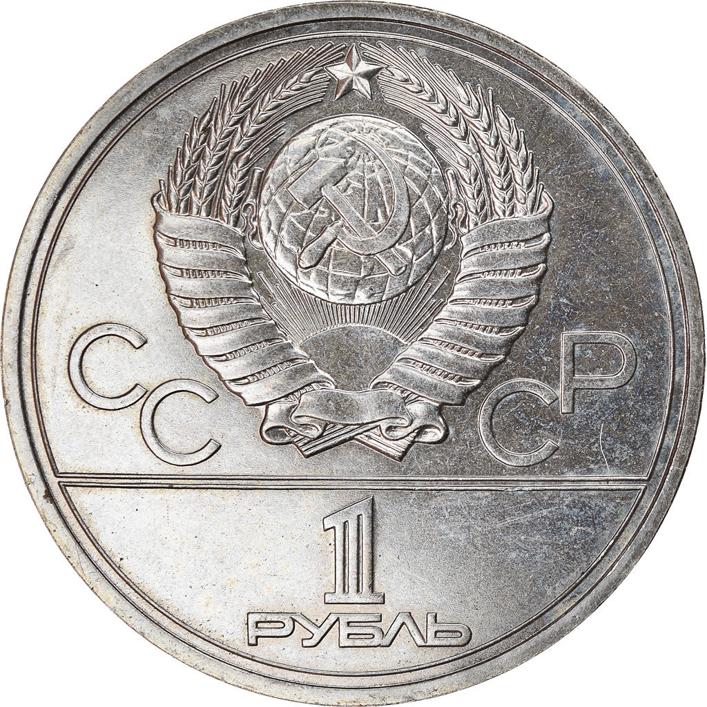 Moneta, Russia, Rouble, 1977, Saint-Petersburg, SPL-, Rame-nichel-zinco, KM:144