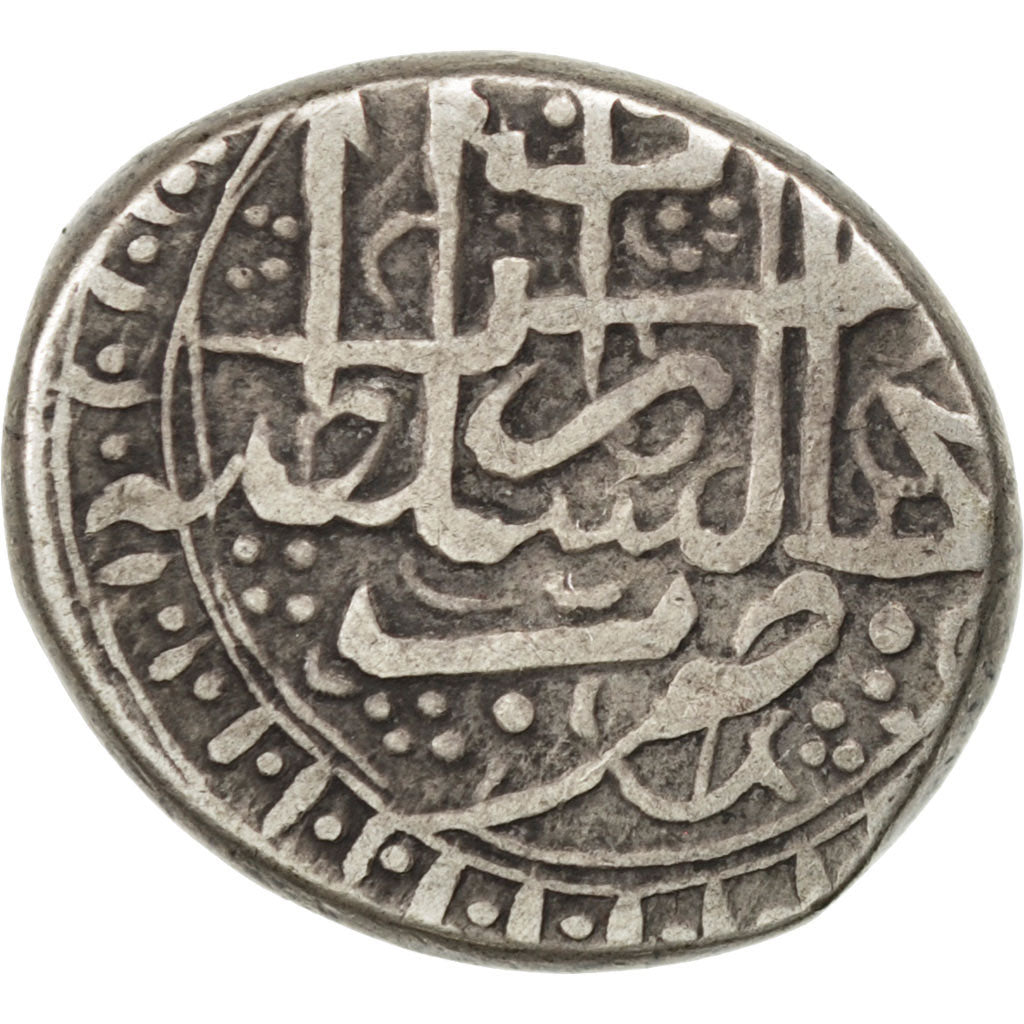 AFGHANISTAN, Qiran, 1880, Herat - Dar as-Sultanat, KM #419, VF(30-35), Silver,..