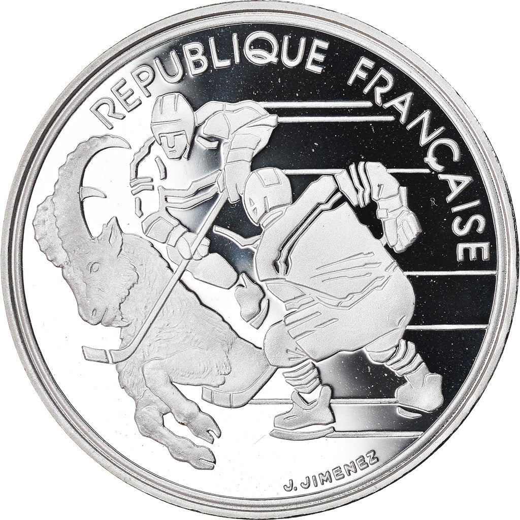 Munten, Frankrijk, Hockey players, 100 Francs, 1991, BE, FDC, Zilver, KM:993