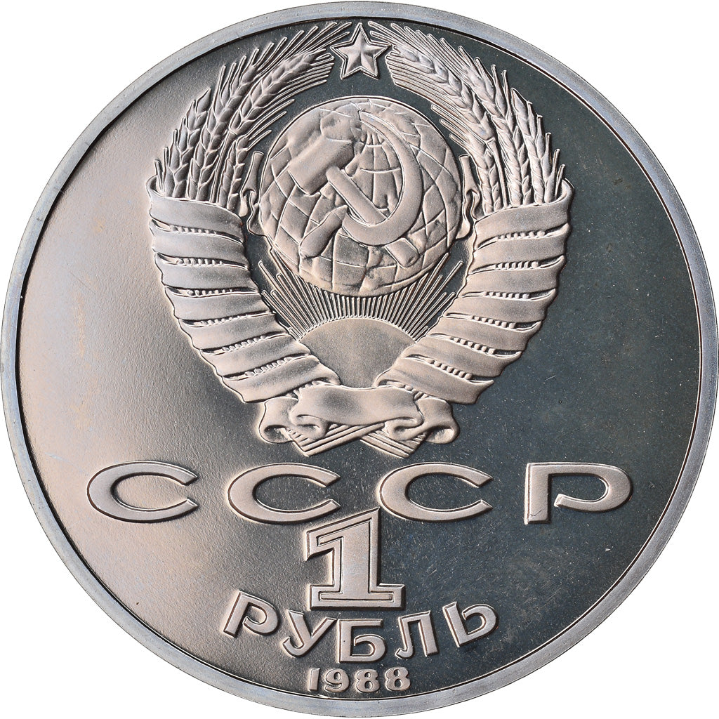 Coin, Russia, Léon Tolstoï, Rouble, 1988, Saint-Petersburg, Proof, MS(65-70)