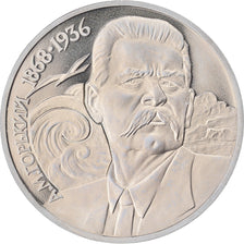 Coin, Russia, Maxim Gorky, Rouble, 1988, Saint-Petersburg, Proof, MS(63)