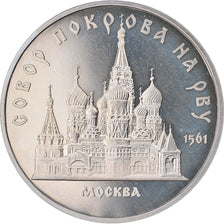 Coin, Russia, Cathédrale de Pokrowsky, 5 Roubles, 1989, Saint-Petersburg