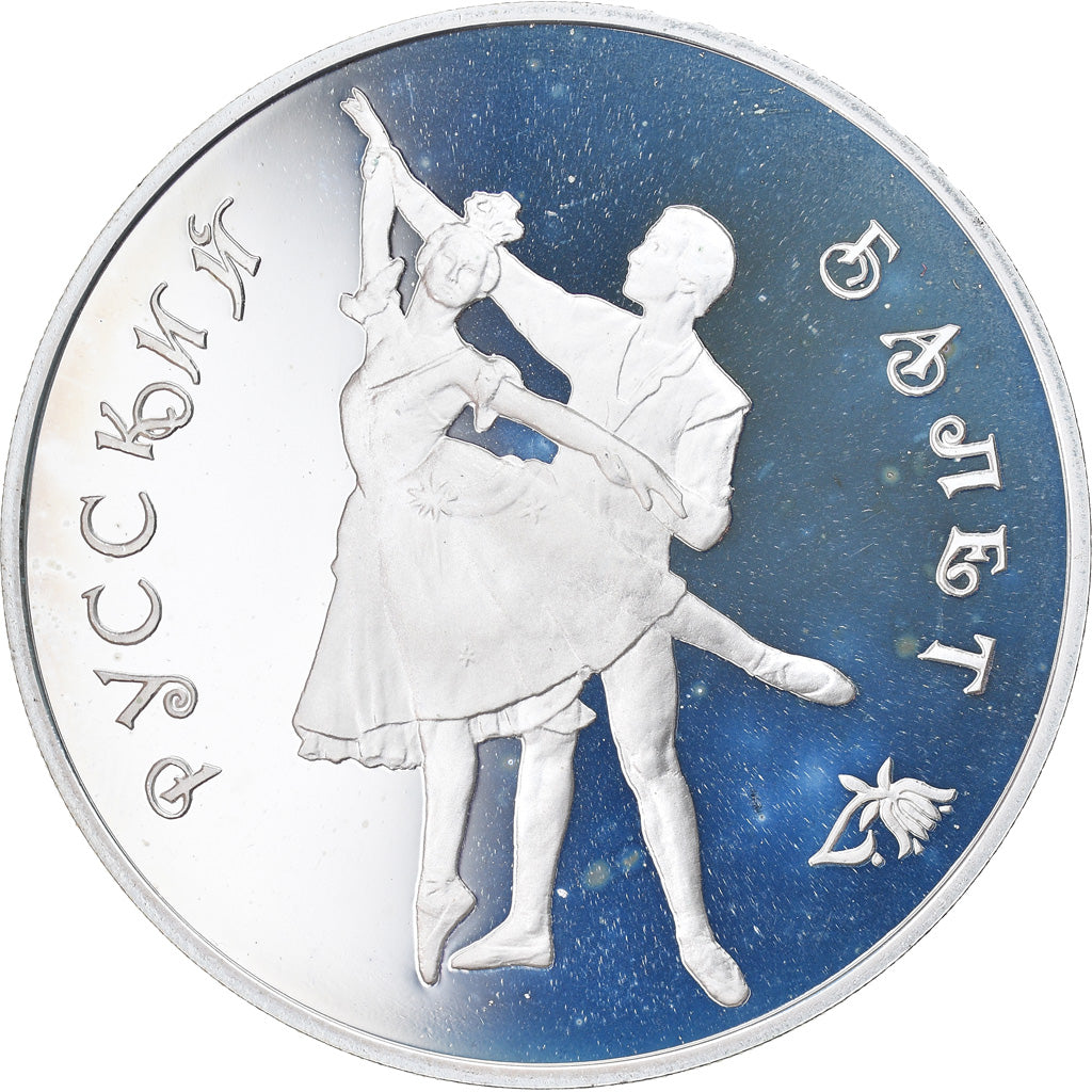 Moneta, Russia, Ballet du Bolchoï, 3 Roubles, 1993, Moscow, Proof, MS(63)