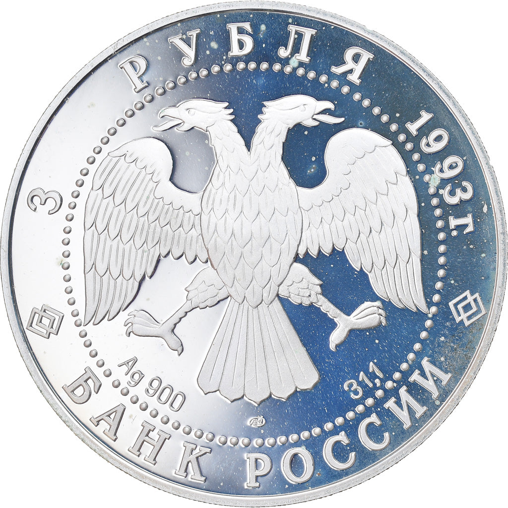 Moneta, Russia, Ballet du Bolchoï, 3 Roubles, 1993, Moscow, Proof, MS(63)