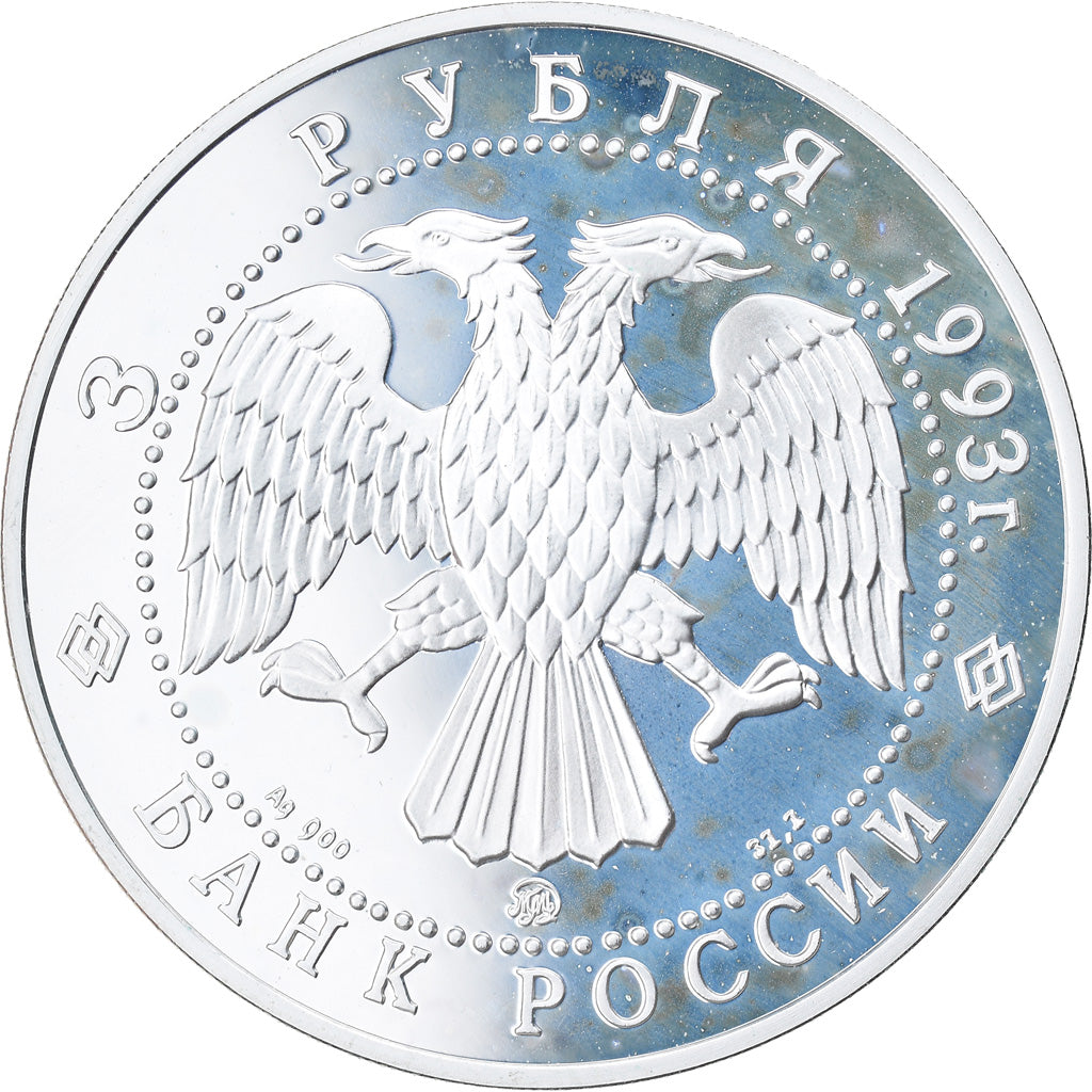 Münze, Russland, Feodor Chaliapin, 3 Roubles, 1993, Saint-Petersburg, Proof