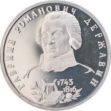 Coin, Russia, G.Derzhavin, Rouble, 1993, Saint-Petersburg, Proof, MS(63)