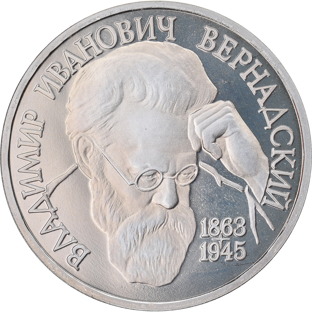 Coin, Russia, V.Vernadsky, Rouble, 1993, Saint-Petersburg, Proof, MS(63)