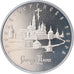 Coin, Russia, Laure de la Trinité-Saint-Serge, 5 Roubles, 1993