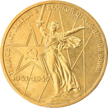 Monnaie, Russie, Au secours de la Patrie, Rouble, 1988, Saint-Petersburg, SUP