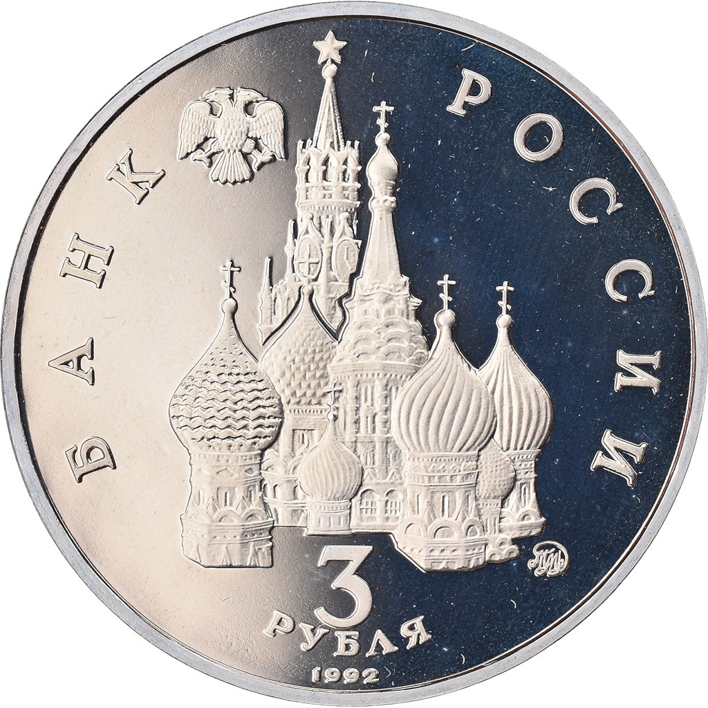 Coin, Russia, Année internationale de l'espace, 3 Roubles, 1992