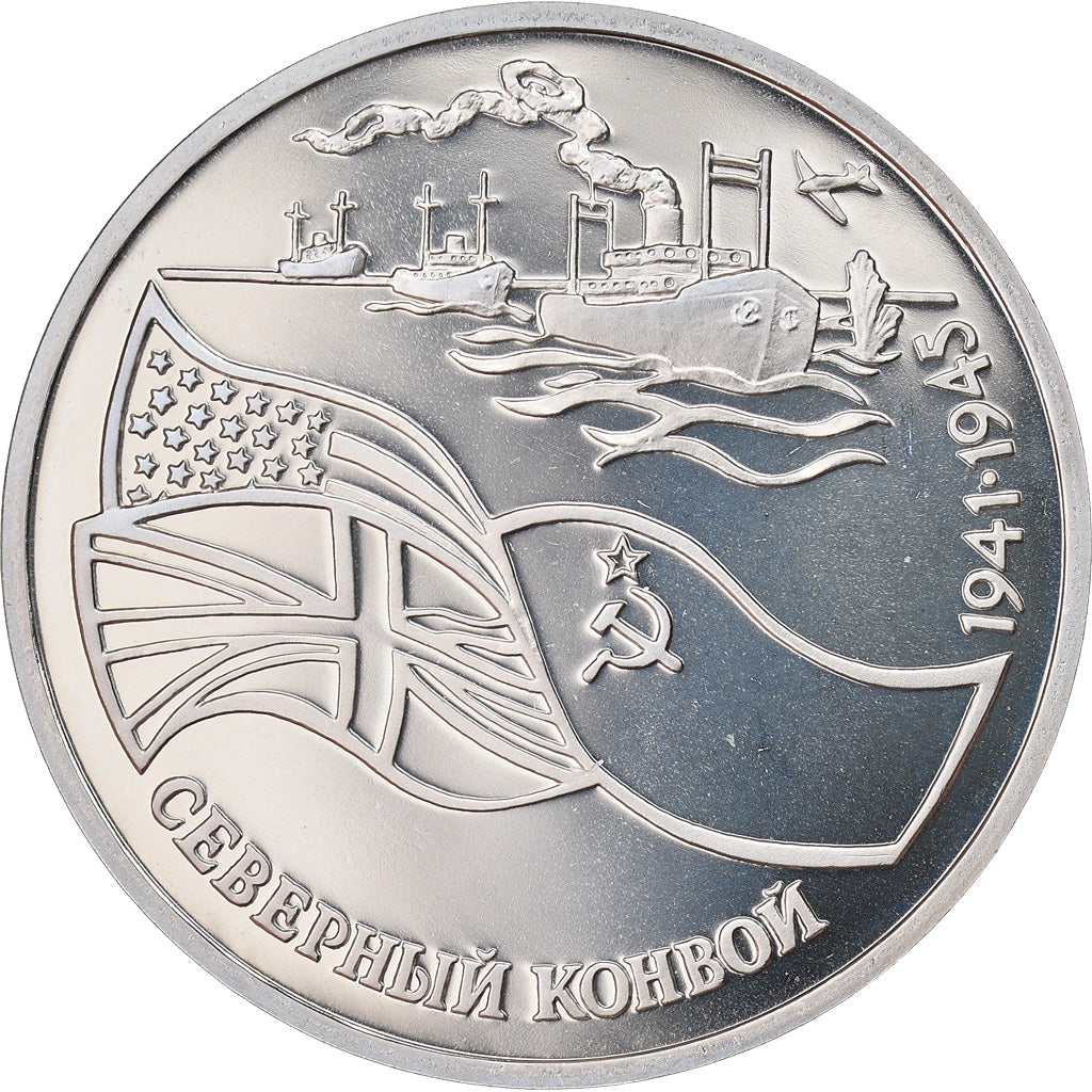 Monnaie, Russie, North Convoi, 3 Roubles, 1992, Saint-Petersburg, Proof, SPL