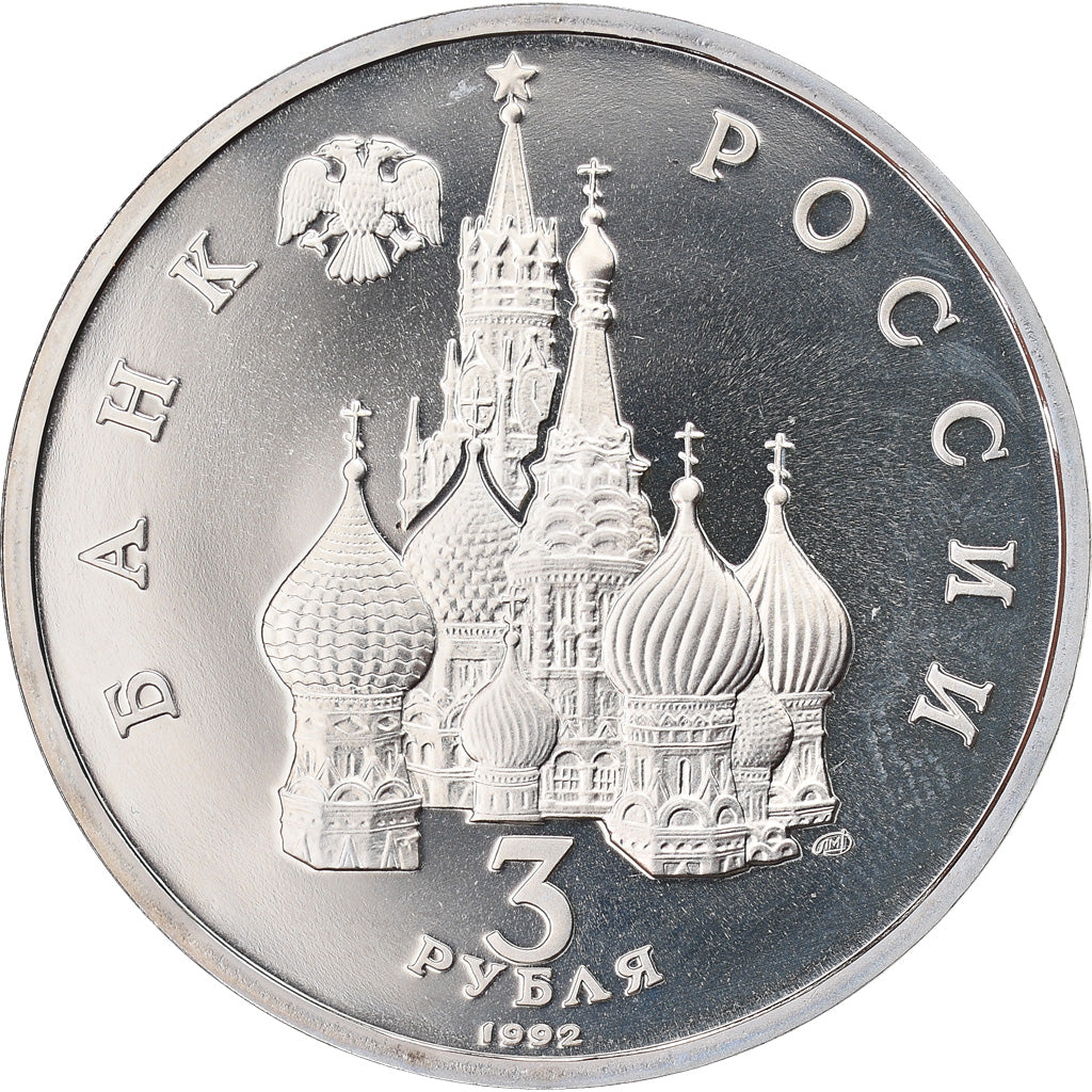 Monnaie, Russie, North Convoi, 3 Roubles, 1992, Saint-Petersburg, Proof, SPL