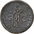 France, Médaille, Reproduction As, Vitellius, History, 1973, TTB+, Cuivre
