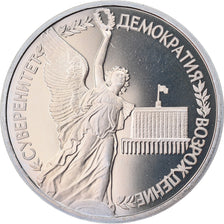 Coin, Russia, Souveraineté, Rouble, 1992, Saint-Petersburg, Proof, MS(63)