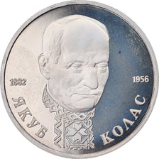 Coin, Russia, Lakoub Kolas, Rouble, 1992, Saint-Petersburg, Proof, MS(63)
