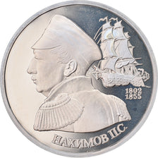 Coin, Russia, P.S.Nakhimov, Rouble, 1992, Saint-Petersburg, Proof, MS(63)
