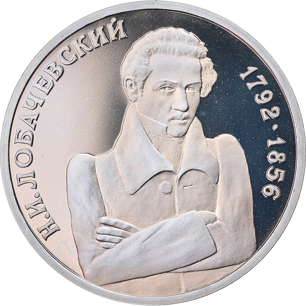 Monnaie, Russie, N.I.Lobashevski, Rouble, 1992, Saint-Petersburg, Proof, SPL