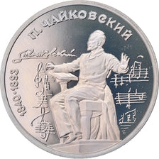 Coin, Russia, P.Tchaïkovski, Rouble, 1990, Saint-Petersburg, Proof, MS(63)