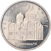Coin, Russia, Cathédrale Upsenski, 5 Roubles, 1990, Saint-Petersburg, Proof