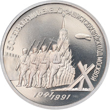 Monnaie, Russie, Défense de Moscou, 3 Roubles, 1991, Saint-Petersburg, Proof