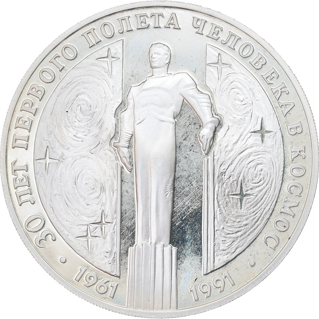 Moneda, Rusia, Yuri Gagarin, 3 Roubles, 1991, Saint-Petersburg, Proof, SC