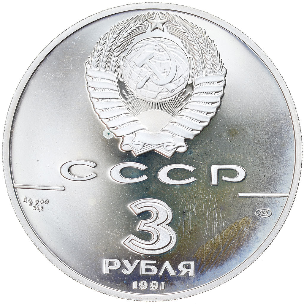Moneda, Rusia, Yuri Gagarin, 3 Roubles, 1991, Saint-Petersburg, Proof, SC