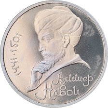 Coin, Russia, A.Navoï, Rouble, 1991, Saint-Petersburg, Proof, MS(63)