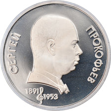 Coin, Russia, Prokofiev, Rouble, 1991, Saint-Petersburg, Proof, MS(63)
