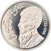 Coin, Russia, Makhtumkuli, Rouble, 1991, Saint-Petersburg, Proof, MS(63)