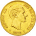 Spain, 25 Pesetas, 1878, KM #673, EF(40-45), Gold, 8.02