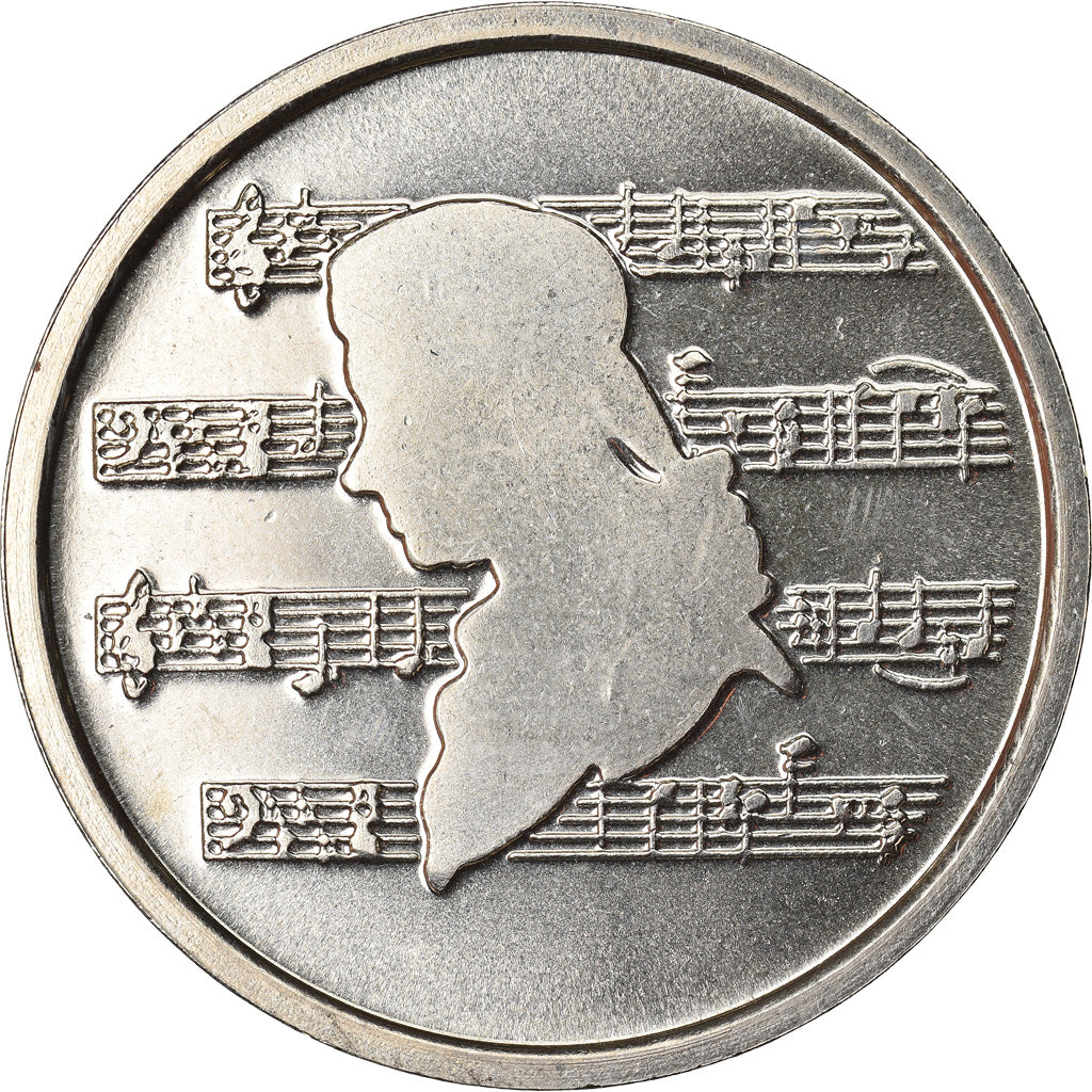 Belgium, Token, Année Mozart, 1991, MS(65-70), Cupro-nickel