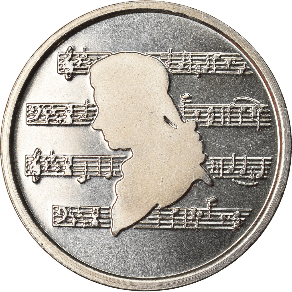 Belgium, Token, Année Mozart, 1991, MS(65-70), Cupro-nickel