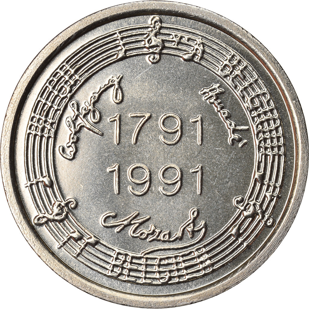Belgium, Token, Année Mozart, 1991, MS(65-70), Cupro-nickel
