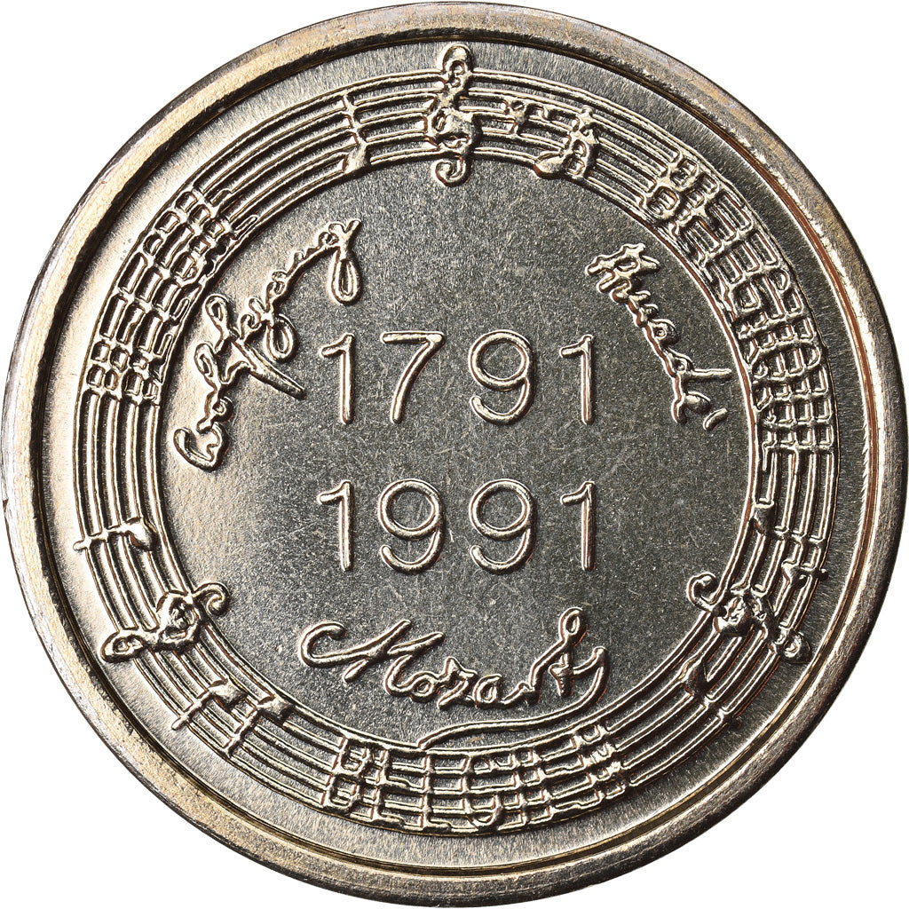 Belgium, Token, Année Mozart, 1991, MS(64), Cupro-nickel