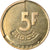 Coin, Belgium, 5 Francs, 5 Frank, 1993, MS(65-70), Brass Or Aluminum-Bronze